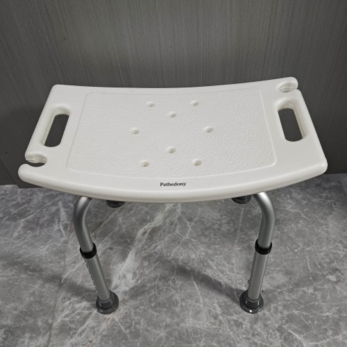 Petbedony Patient Care Shower Chair – Adjustable, Anti-Slip Shower Seat for Safety and Comfort